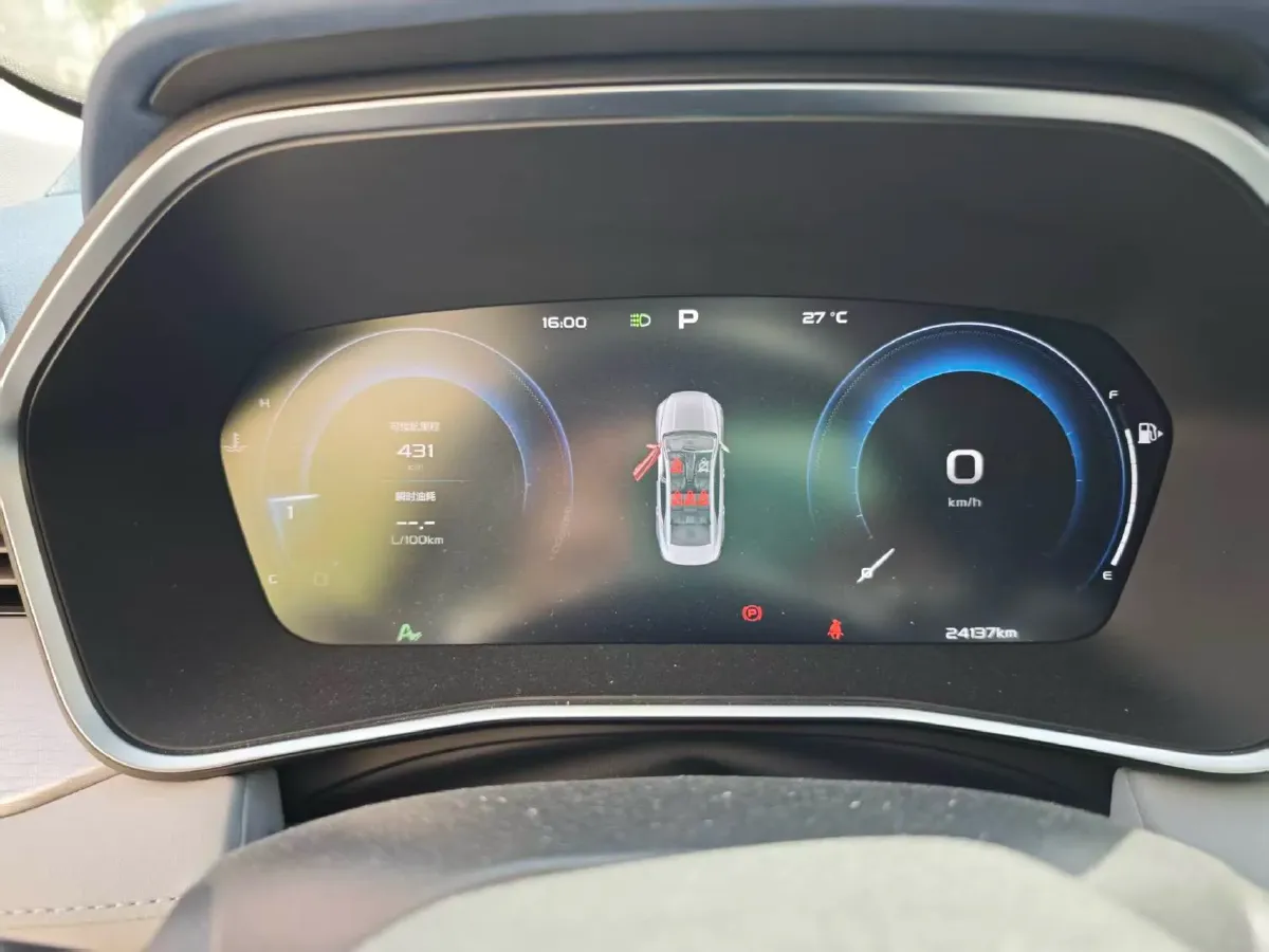 2023 Geely Preface 2.0T 190HP L4 7DCT,autocango,china used car exporter,china ev exporter,chinese used car exporter,chinese used ev exporter