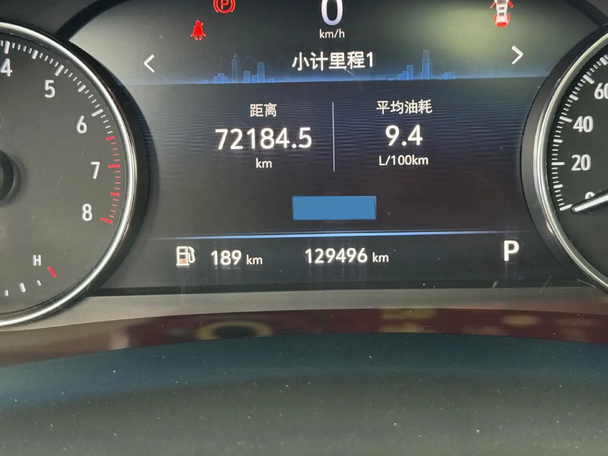 2021 Buick GL8 2.0T 237HP L4 9AT,autocango,china used car exporter,china ev exporter,chinese used car exporter,chinese used ev exporter