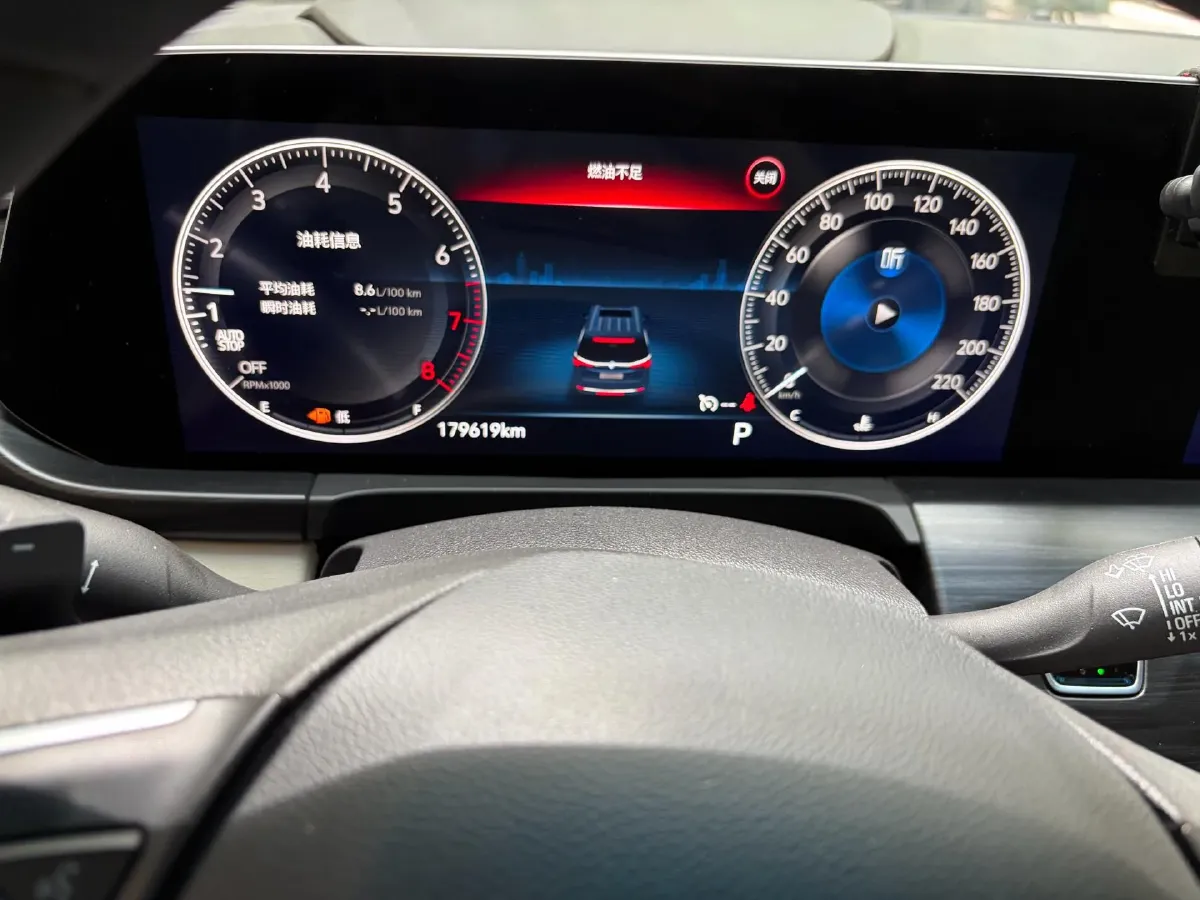 2022 Buick GL8 2.0T 237HP L4 9AT,autocango,china used car exporter,china ev exporter,chinese used car exporter,chinese used ev exporter