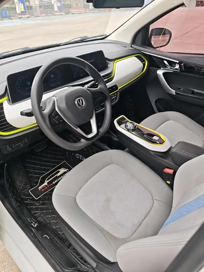 2020 ChangAn BenBen E-Star BEV 32.2KWH,autocango,china used car exporter,china ev exporter,chinese used car exporter,chinese used ev exporter