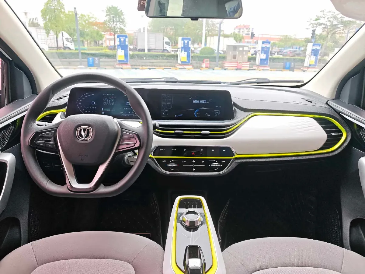 2020 ChangAn BenBen E-Star BEV 32.2KWH,autocango,china used car exporter,china ev exporter,chinese used car exporter,chinese used ev exporter