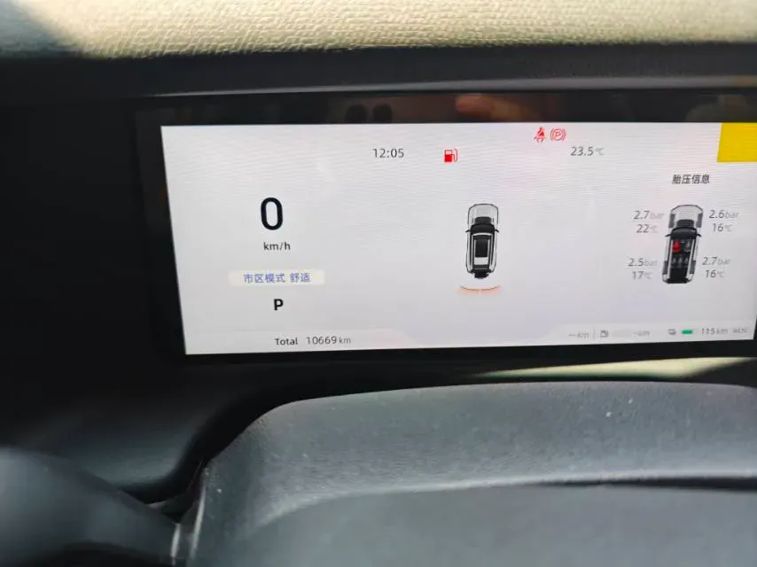 2025 Deepal G318 REEV 150HP REEV,autocango,china used car exporter,china ev exporter,chinese used car exporter,chinese used ev exporter