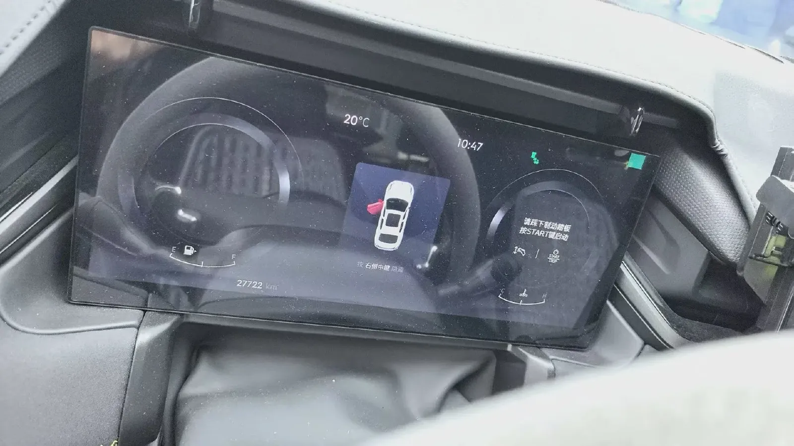 2023 LYNK&CO 03 2.0T 254HP L4 7DCT,autocango,china used car exporter,china ev exporter,chinese used car exporter,chinese used ev exporter