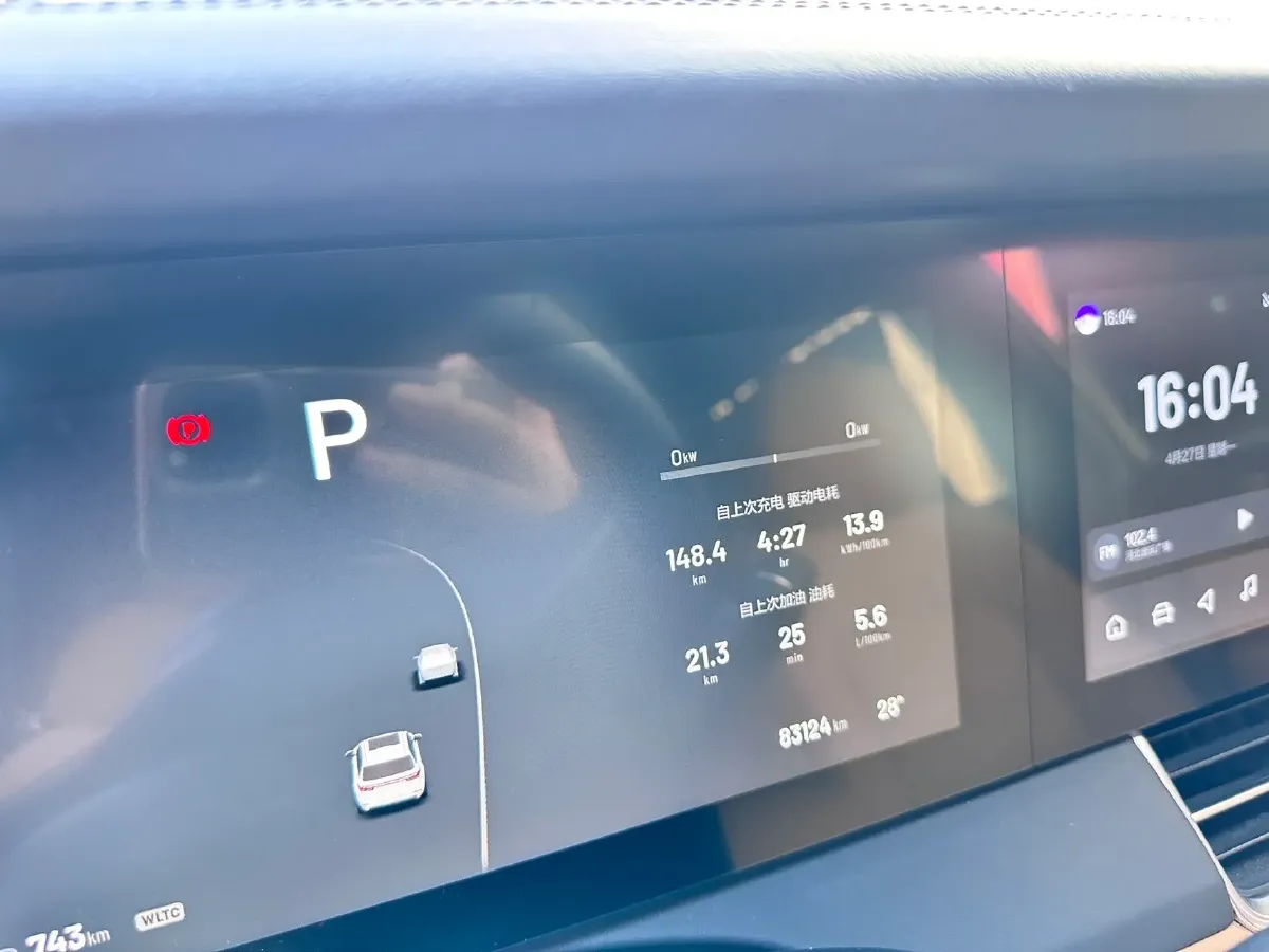 2021 Li ONE Range Extended 131HP REEV 40.5KWH,autocango,china used car exporter,china ev exporter,chinese used car exporter,chinese used ev exporter