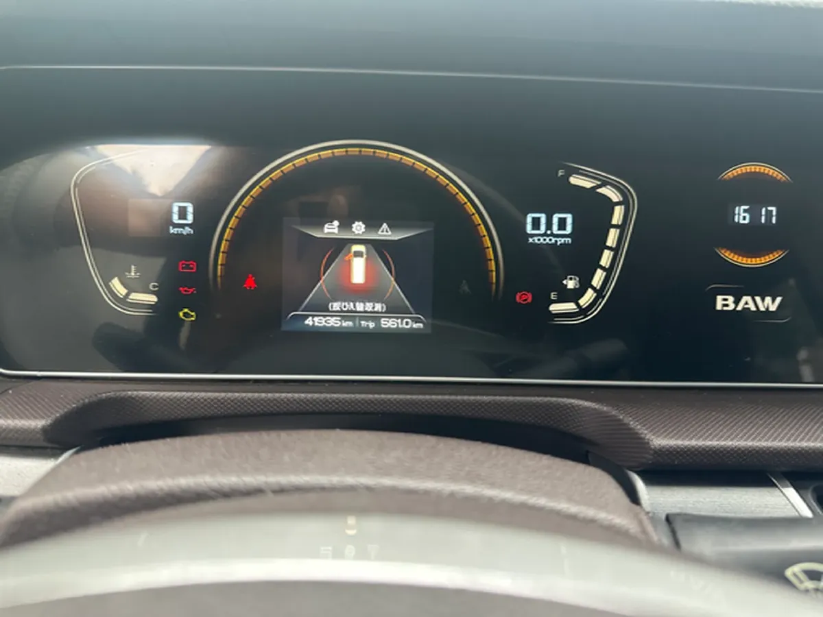 2022 BAW RuiSheng Trump M7 2.0L 144HP L4 5MT,autocango,china used car exporter,china ev exporter,chinese used car exporter,chinese used ev exporter