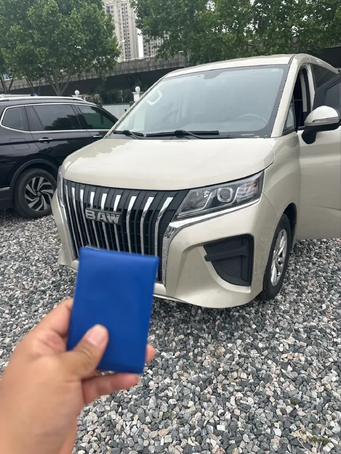 2022 BAW RuiSheng Trump M7 2.0L 144HP L4 5MT,autocango,china used car exporter,china ev exporter,chinese used car exporter,chinese used ev exporter