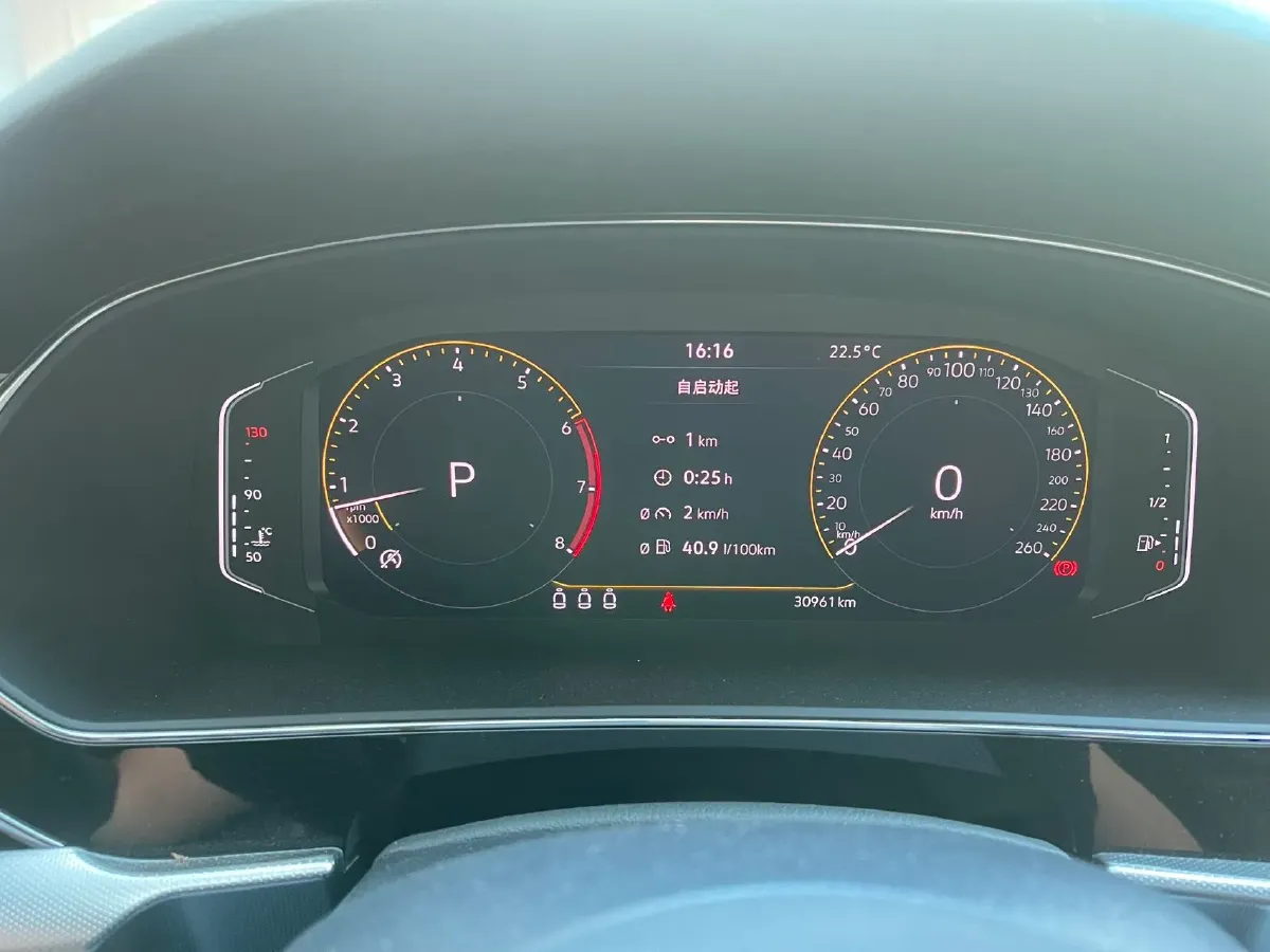 2024 Volkswagen Passat 2.0T 220HP L4 7DCT,autocango,china used car exporter,china ev exporter,chinese used car exporter,chinese used ev exporter