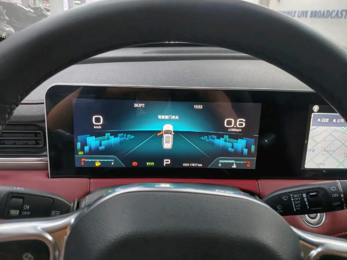 2024 Jetour X70 Plus 1.5T 156HP L4 6DCT,autocango,china used car exporter,china ev exporter,chinese used car exporter,chinese used ev exporter