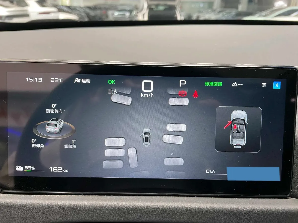 2025 FangChengBao Tai 3 BEV,autocango,china used car exporter,china ev exporter,chinese used car exporter,chinese used ev exporter