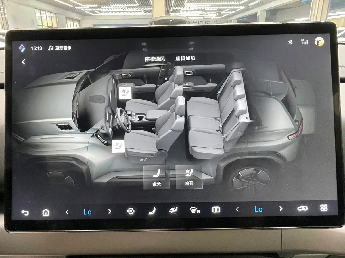 2025 FangChengBao Tai 3 BEV,autocango,china used car exporter,china ev exporter,chinese used car exporter,chinese used ev exporter