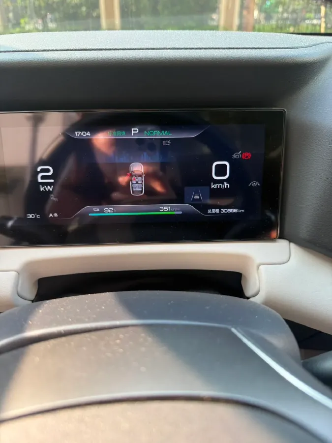 2024 BYD YuanUP BEV 45.12KWH,autocango,china used car exporter,china ev exporter,chinese used car exporter,chinese used ev exporter