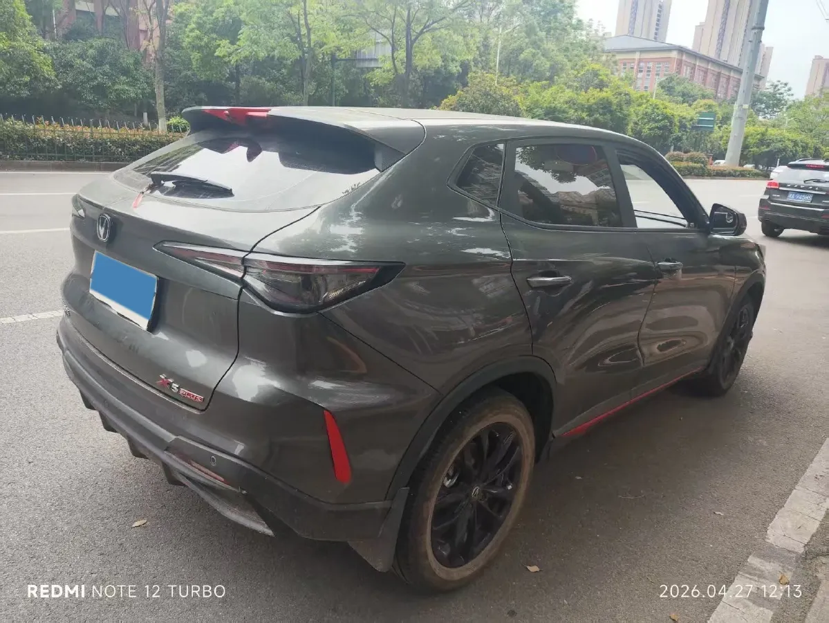 2024 ChangAn X5 PLUS 1.5T 188HP L4 7DCT,autocango,china used car exporter,china ev exporter,chinese used car exporter,chinese used ev exporter