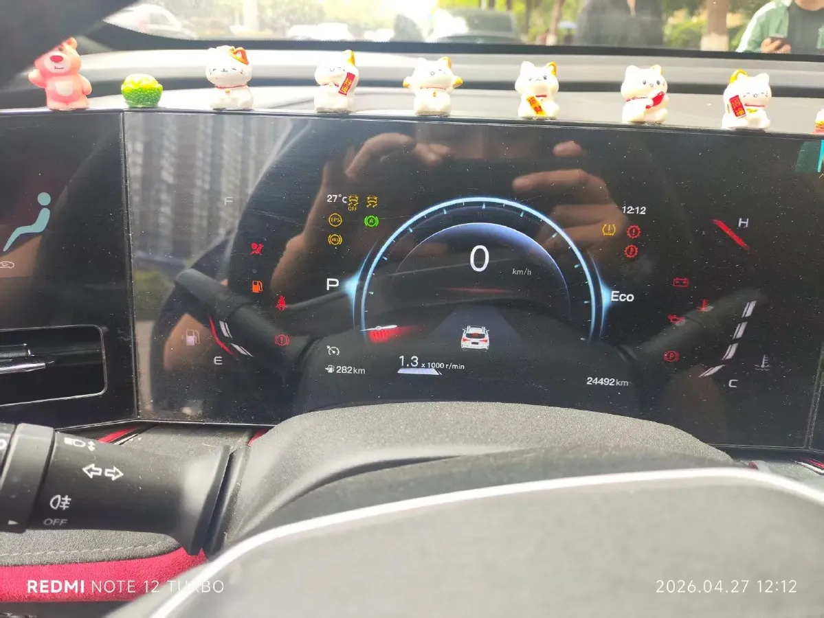 2024 ChangAn X5 PLUS 1.5T 188HP L4 7DCT,autocango,china used car exporter,china ev exporter,chinese used car exporter,chinese used ev exporter