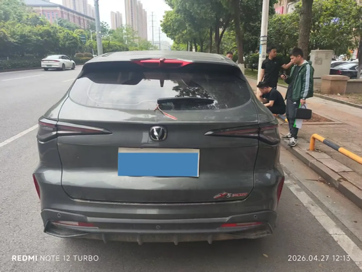 2024 ChangAn X5 PLUS 1.5T 188HP L4 7DCT,autocango,china used car exporter,china ev exporter,chinese used car exporter,chinese used ev exporter