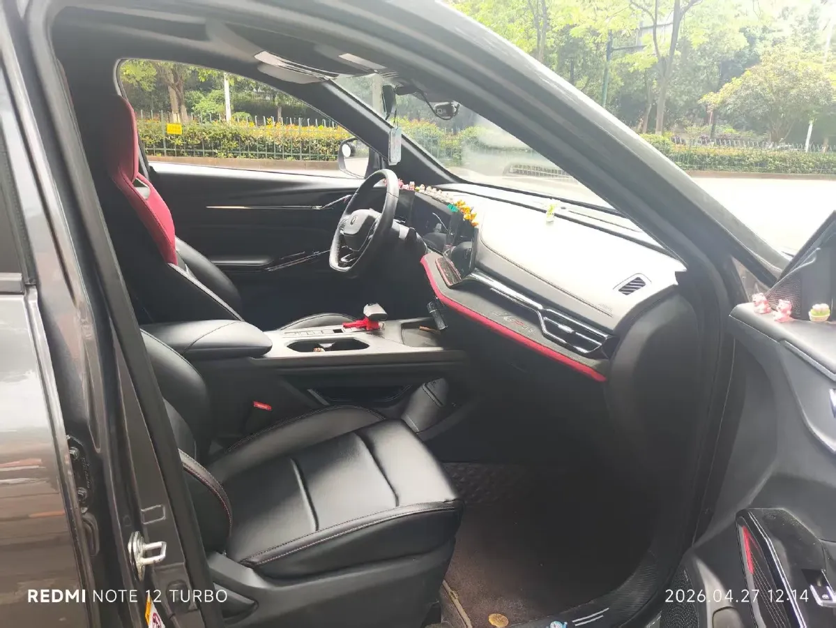 2024 ChangAn X5 PLUS 1.5T 188HP L4 7DCT,autocango,china used car exporter,china ev exporter,chinese used car exporter,chinese used ev exporter