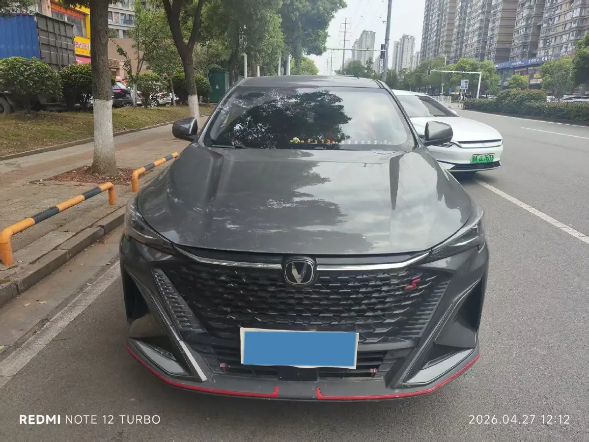 2024 ChangAn X5 PLUS 1.5T 188HP L4 7DCT,autocango,china used car exporter,china ev exporter,chinese used car exporter,chinese used ev exporter