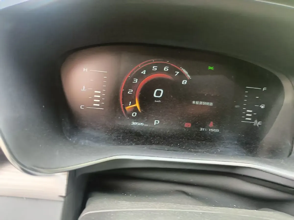 2020 Geely Azkarra 1.8T 184HP L4 7DCT,autocango,china used car exporter,china ev exporter,chinese used car exporter,chinese used ev exporter