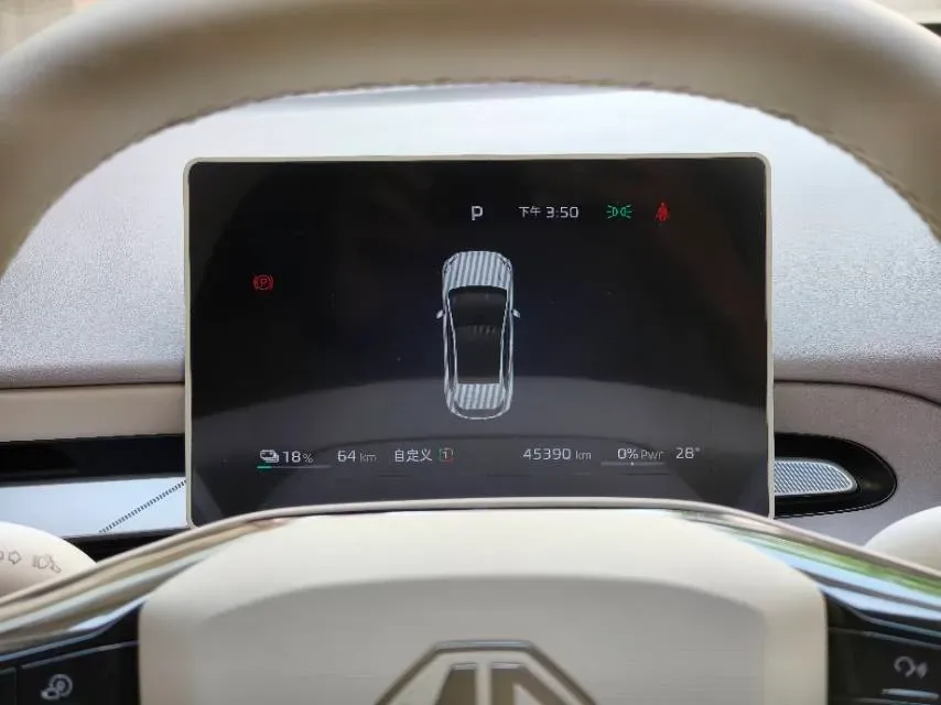 2026 MAXUS DaNa V1 BEV,autocango,china used car exporter,china ev exporter,chinese used car exporter,chinese used ev exporter