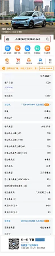 2020 Mazda CX-5 2.0L 155HP L4 6AT,autocango,china used car exporter,china ev exporter,chinese used car exporter,chinese used ev exporter