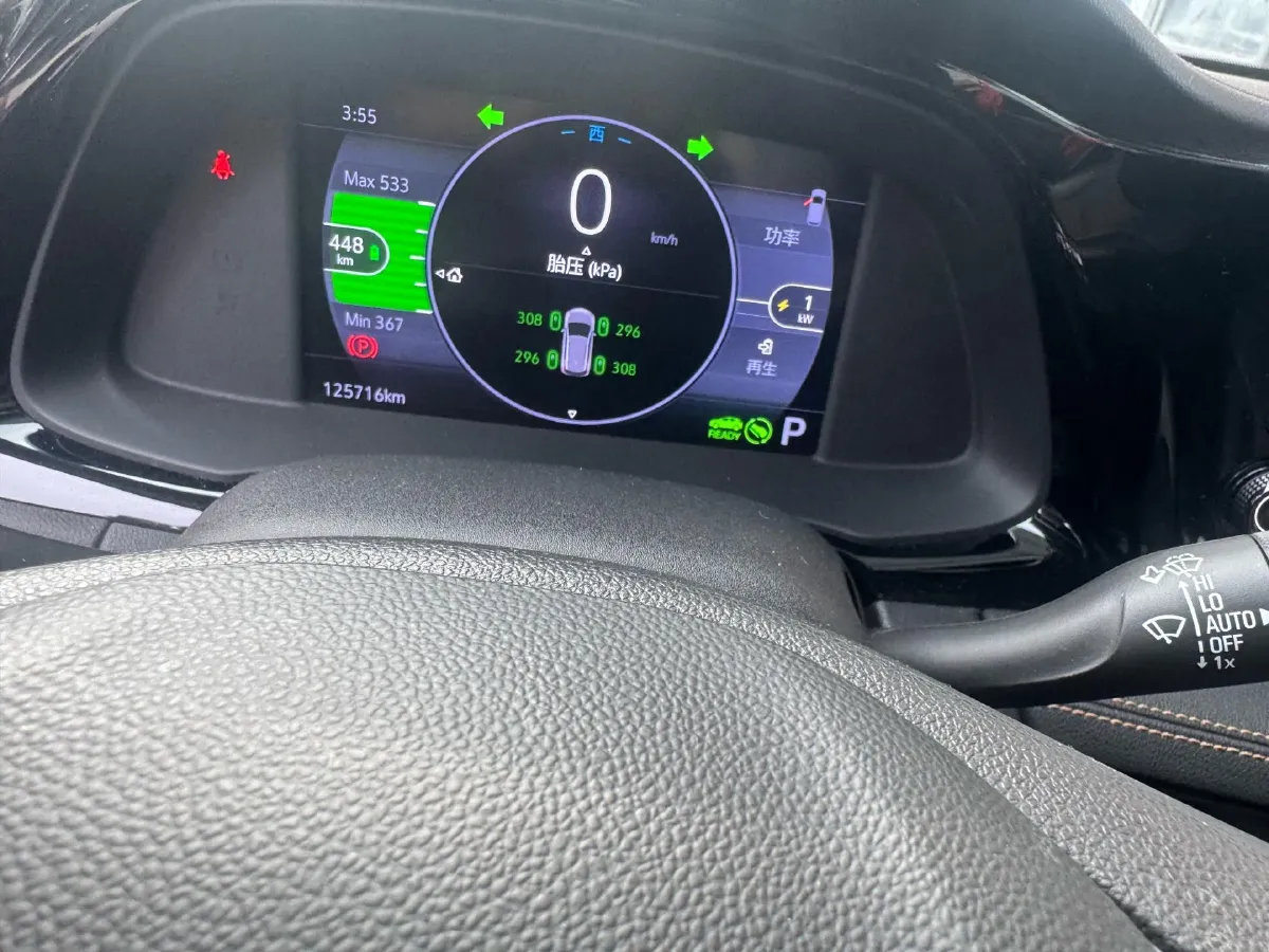 2020 Mazda CX-5 2.0L 155HP L4 6AT,autocango,china used car exporter,china ev exporter,chinese used car exporter,chinese used ev exporter