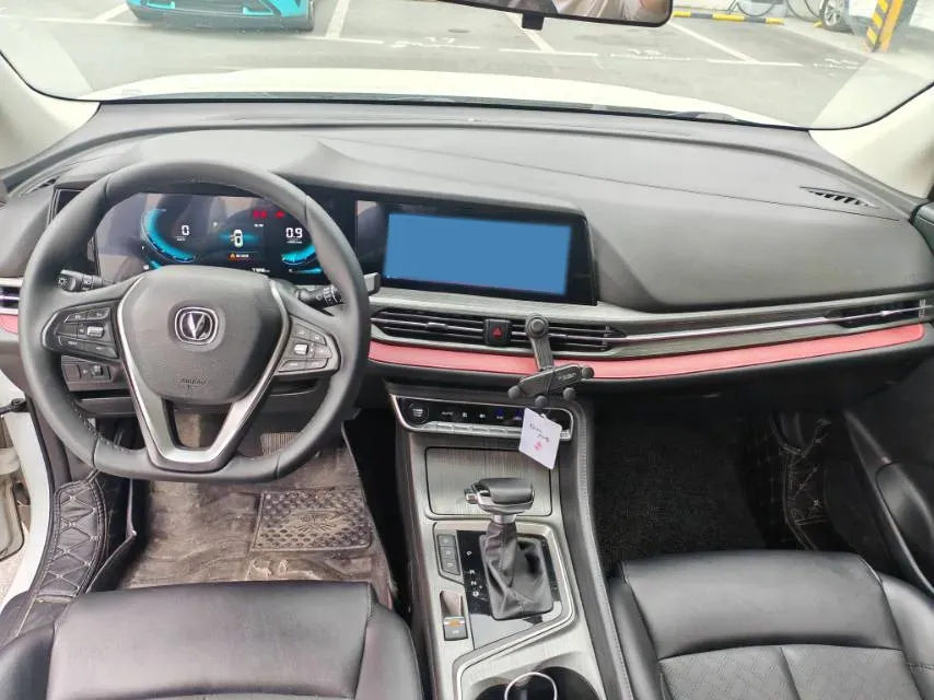 2020 ChangAn CS55 Plus 1.5T 156HP L4 6AT,autocango,china used car exporter,china ev exporter,chinese used car exporter,chinese used ev exporter