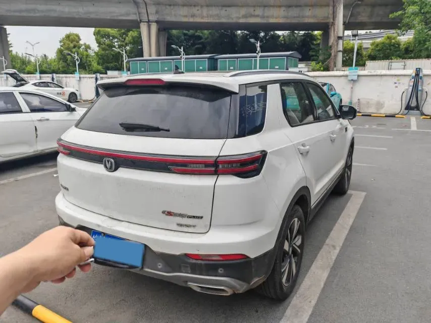 2020 ChangAn CS55 Plus 1.5T 156HP L4 6AT,autocango,china used car exporter,china ev exporter,chinese used car exporter,chinese used ev exporter