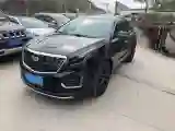 2020 Cadillac XT5 2.0T 237HP L4 9AT