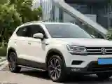 2020 Volkswagen Tharu 1.4T 150HP L4 7DCT