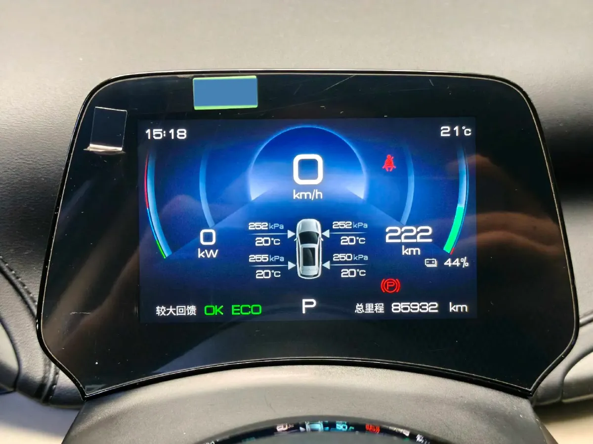 2023 BYD Yuan Plus BEV 60.48KWH,autocango,china used car exporter,china ev exporter,chinese used car exporter,chinese used ev exporter