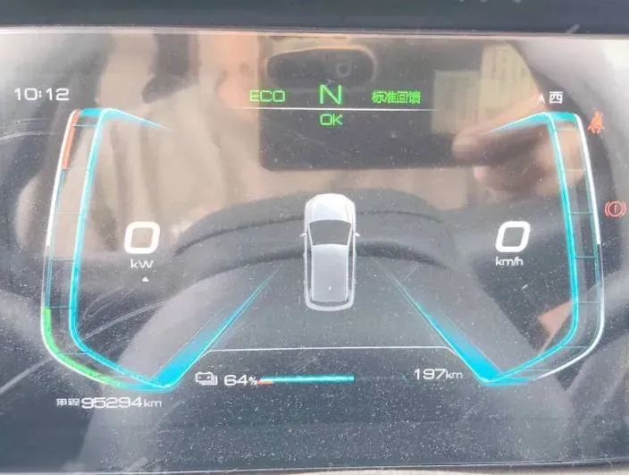 2019 BYD e2 BEV 35.2KWH,autocango,china used car exporter,china ev exporter,chinese used car exporter,chinese used ev exporter