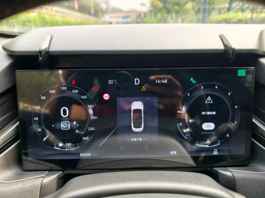 2023 LYNK&CO 03 2.0T 254HP L4 7DCT,autocango,china used car exporter,china ev exporter,chinese used car exporter,chinese used ev exporter