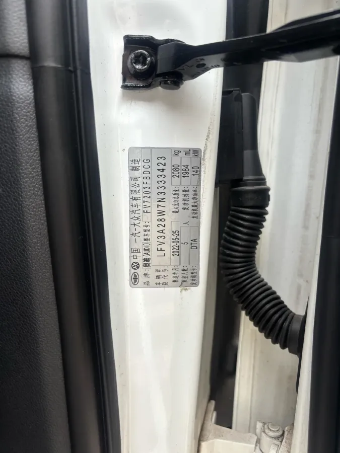 2022 Audi A4L 2.0T 190HP L4 7DCT,autocango,china used car exporter,china ev exporter,chinese used car exporter,chinese used ev exporter