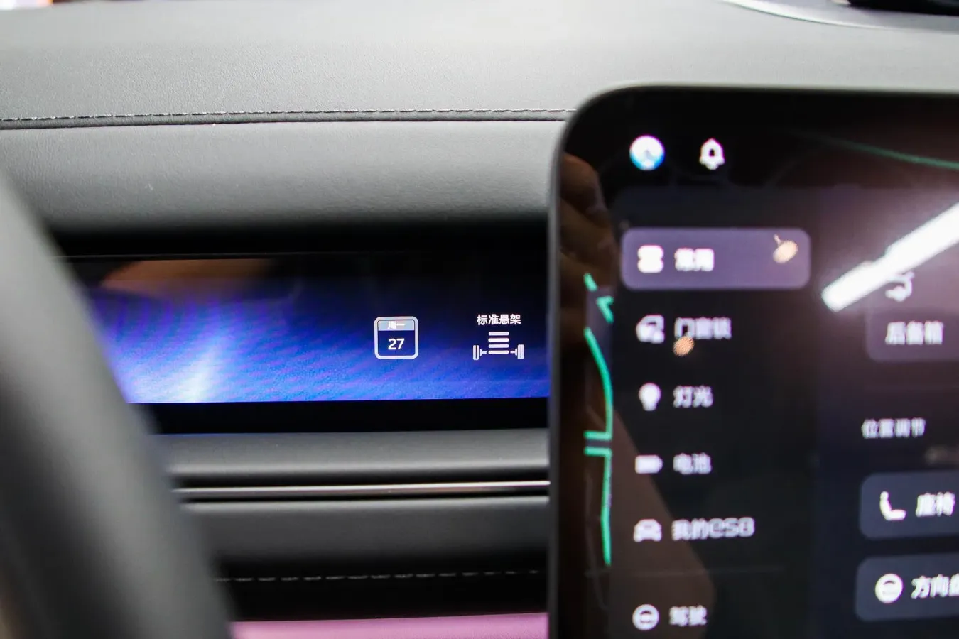 2026 NIO ES8 BEV,autocango,china used car exporter,china ev exporter,chinese used car exporter,chinese used ev exporter