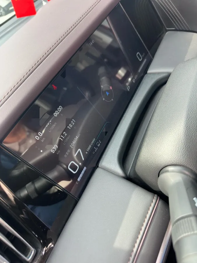 2023 GAC Trumpchi M8 2.0T 252HP L4 8AT,autocango,china used car exporter,china ev exporter,chinese used car exporter,chinese used ev exporter