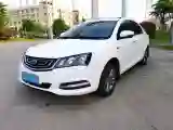 2017 Geely Emgrand 1.5L 109HP L4 5MT
