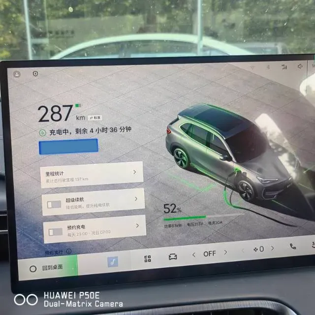 2026 Geely Galaxy E5 BEV,autocango,china used car exporter,china ev exporter,chinese used car exporter,chinese used ev exporter