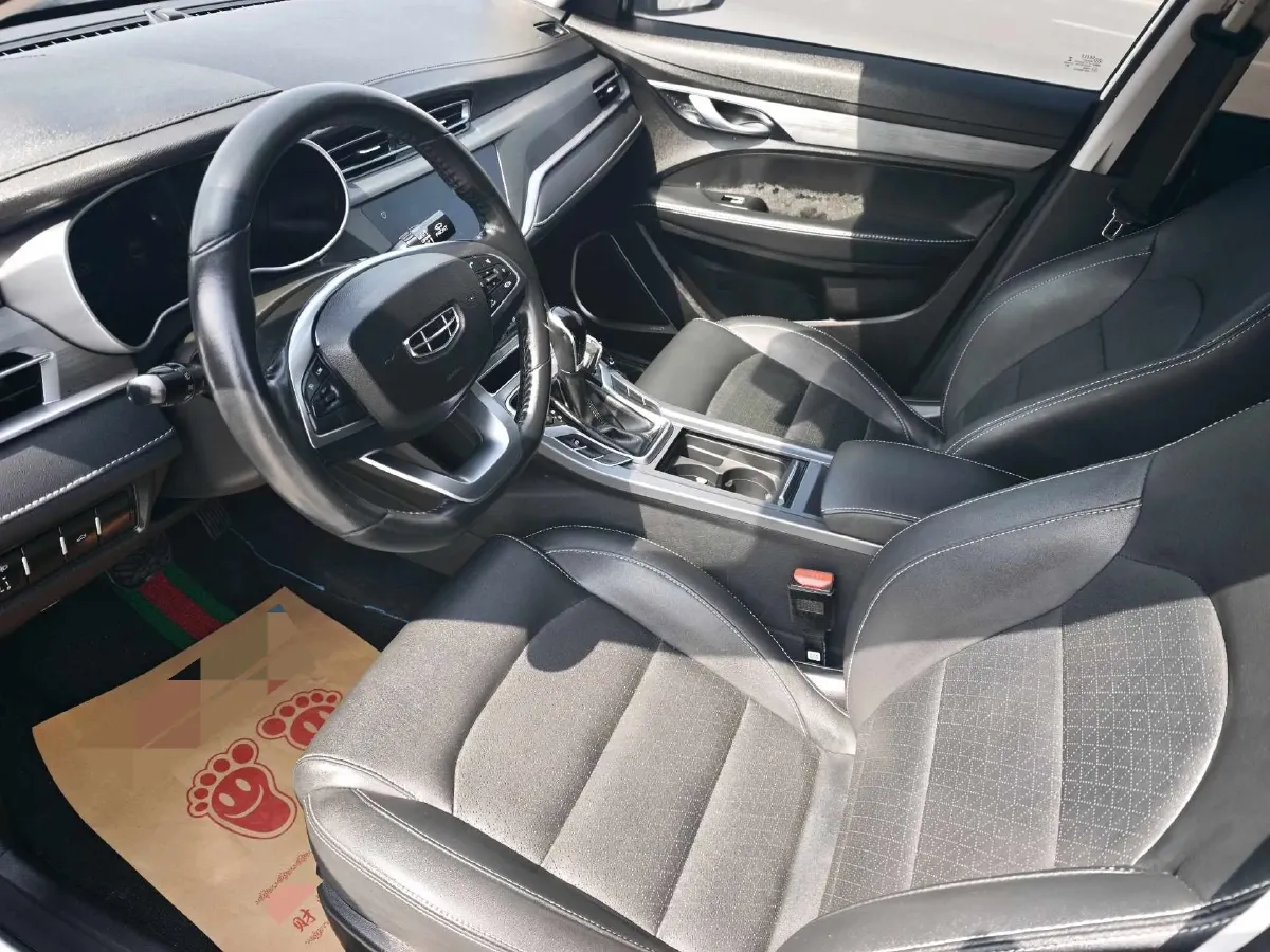 2021 Geely Emgrand 1.5L 109HP L4 CVT,autocango,china used car exporter,china ev exporter,chinese used car exporter,chinese used ev exporter