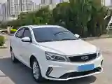 2021 Geely Emgrand 1.5L 109HP L4 CVT