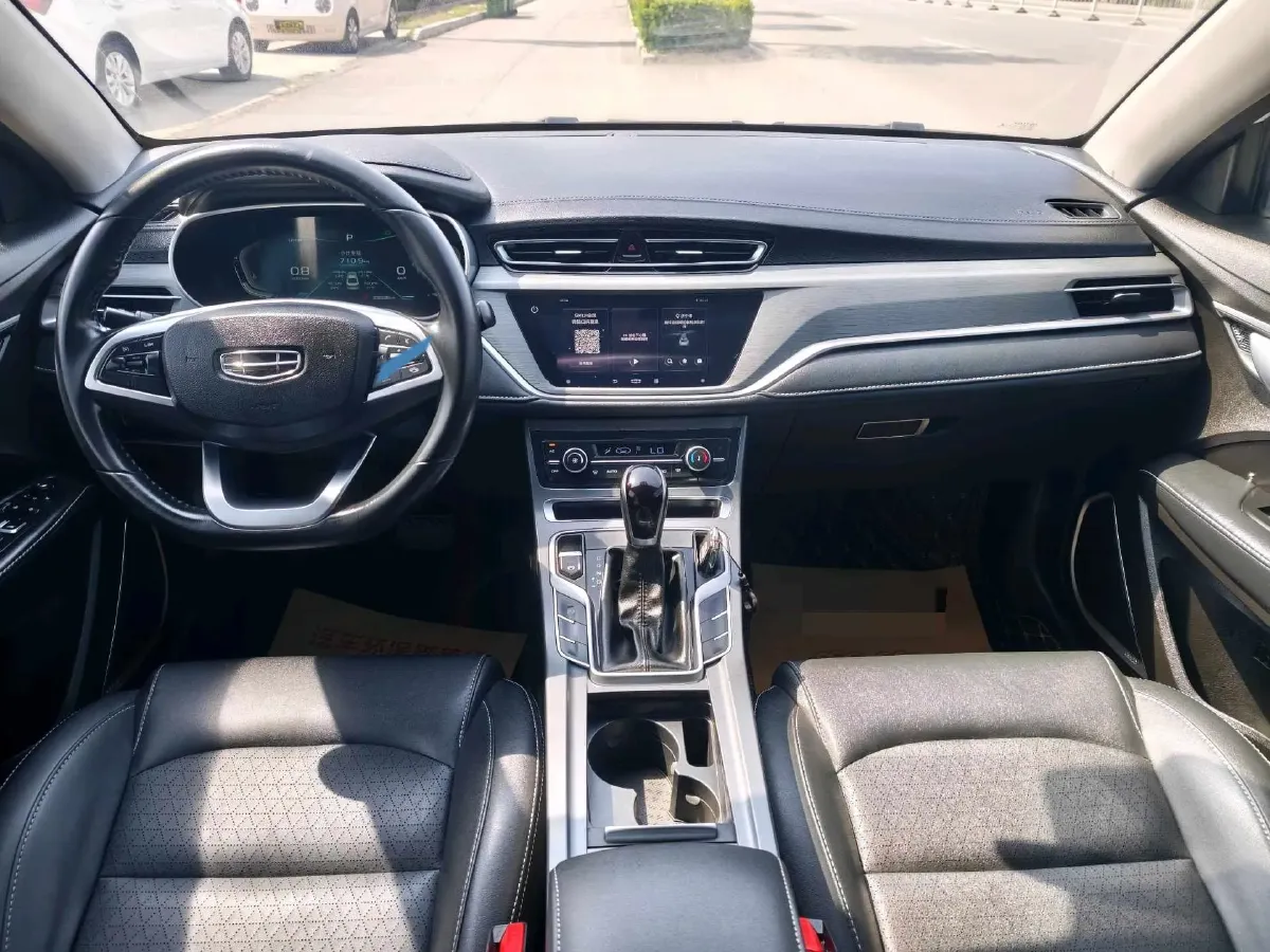 2021 Geely Emgrand 1.5L 109HP L4 CVT,autocango,china used car exporter,china ev exporter,chinese used car exporter,chinese used ev exporter