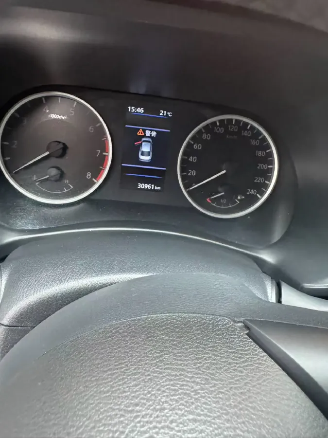 2021 Nissan Sylphy 1.6L 135HP L4 CVT,autocango,china used car exporter,china ev exporter,chinese used car exporter,chinese used ev exporter