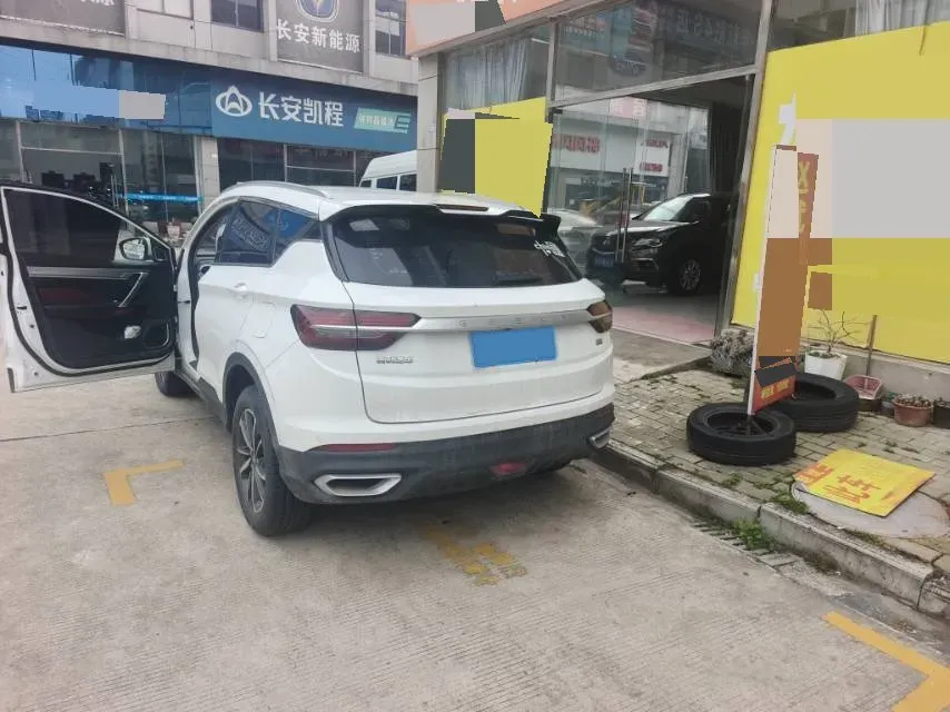 2020 Geely Coolray 1.4T 141HP L4 6DCT,autocango,china used car exporter,china ev exporter,chinese used car exporter,chinese used ev exporter