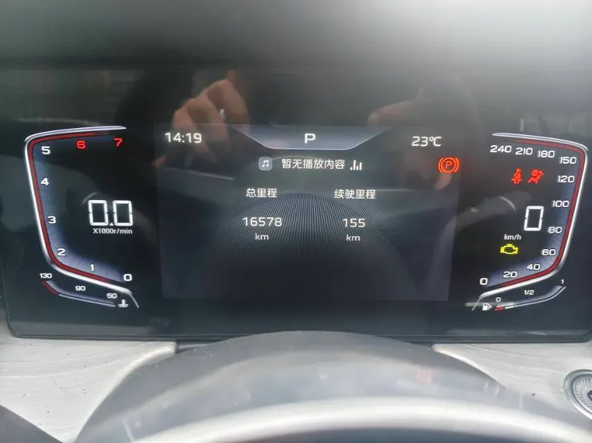 2024 HongQi H5 1.5T 169HP L4 7DCT,autocango,china used car exporter,china ev exporter,chinese used car exporter,chinese used ev exporter