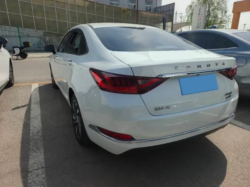 2019 BeiJing Auto U7 1.5T 150HP L4 CVT,autocango,china used car exporter,china ev exporter,chinese used car exporter,chinese used ev exporter