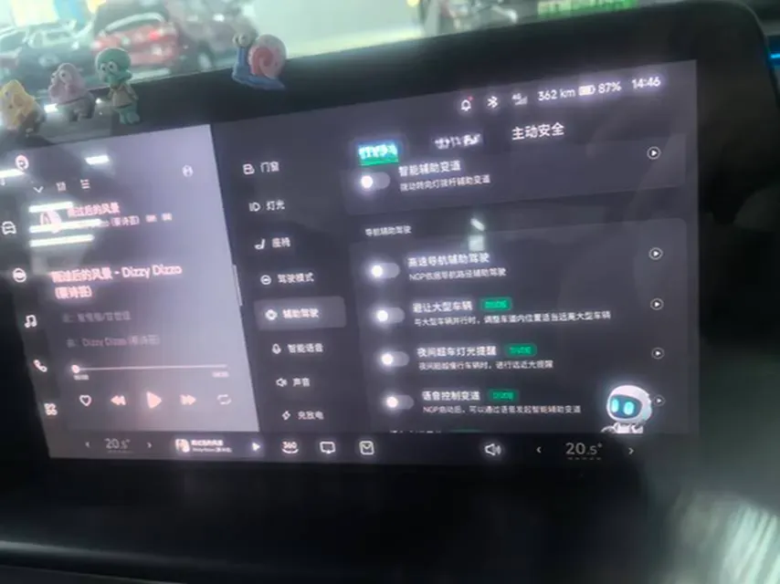 2022 Sehol AiPao S BEV 84KWH,autocango,china used car exporter,china ev exporter,chinese used car exporter,chinese used ev exporter