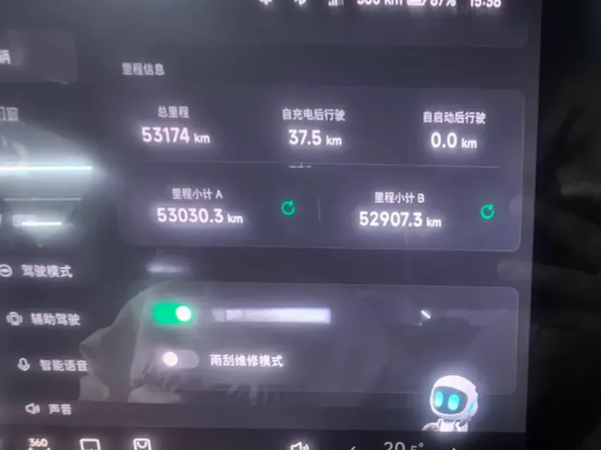 2022 Sehol AiPao S BEV 84KWH,autocango,china used car exporter,china ev exporter,chinese used car exporter,chinese used ev exporter