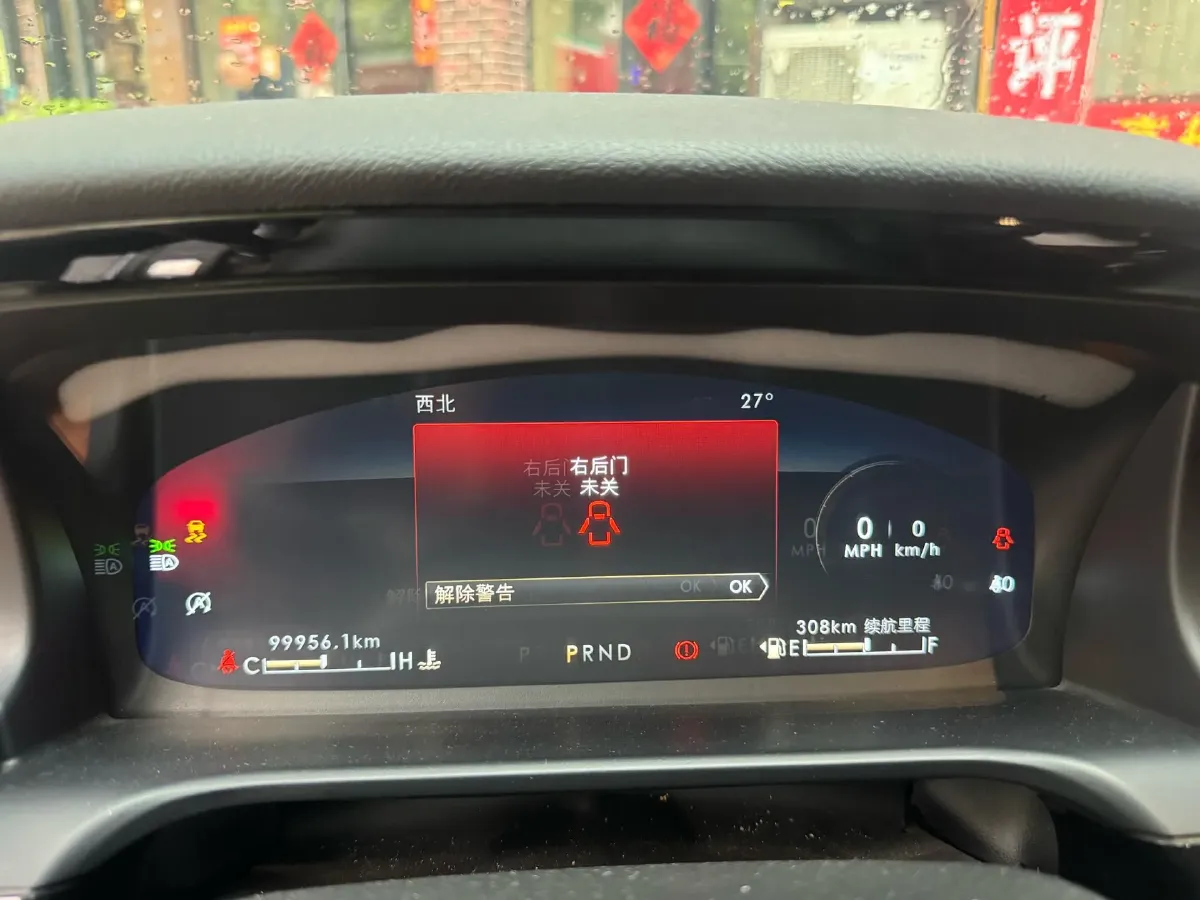 2020 Lincoln Aviator 3.0T 355HP V6 10AT,autocango,china used car exporter,china ev exporter,chinese used car exporter,chinese used ev exporter