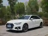 2023 Audi A4L 2.0T 190HP L4 7DCT