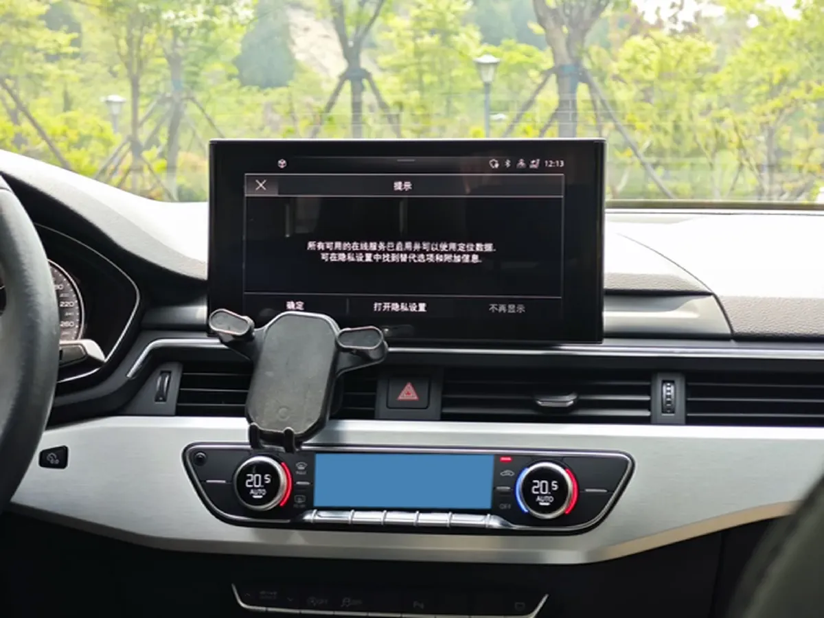 2023 Audi A4L 2.0T 190HP L4 7DCT,autocango,china used car exporter,china ev exporter,chinese used car exporter,chinese used ev exporter