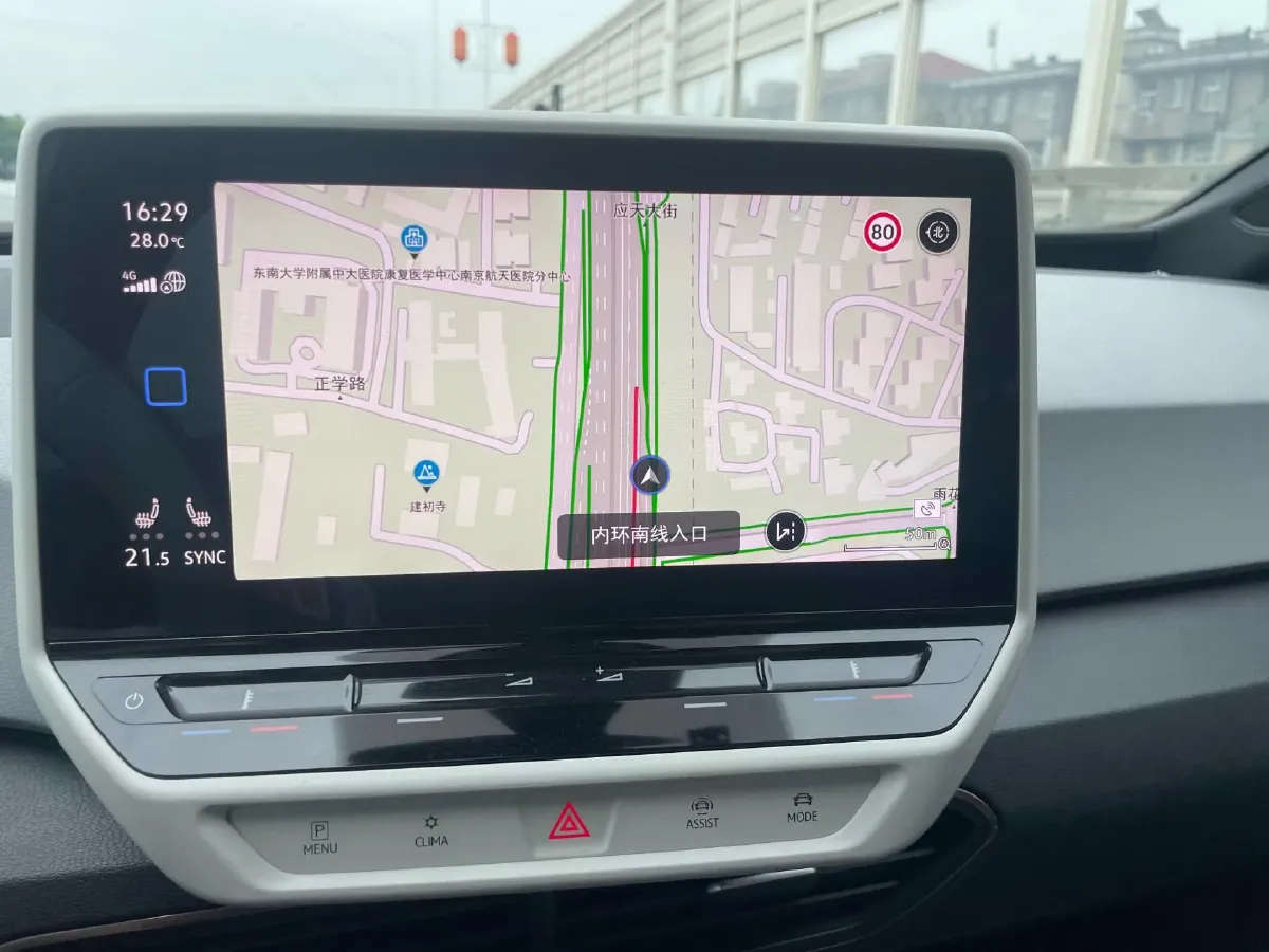 2022 Volkswagen ID.3 BEV 57.3KWH,autocango,china used car exporter,china ev exporter,chinese used car exporter,chinese used ev exporter