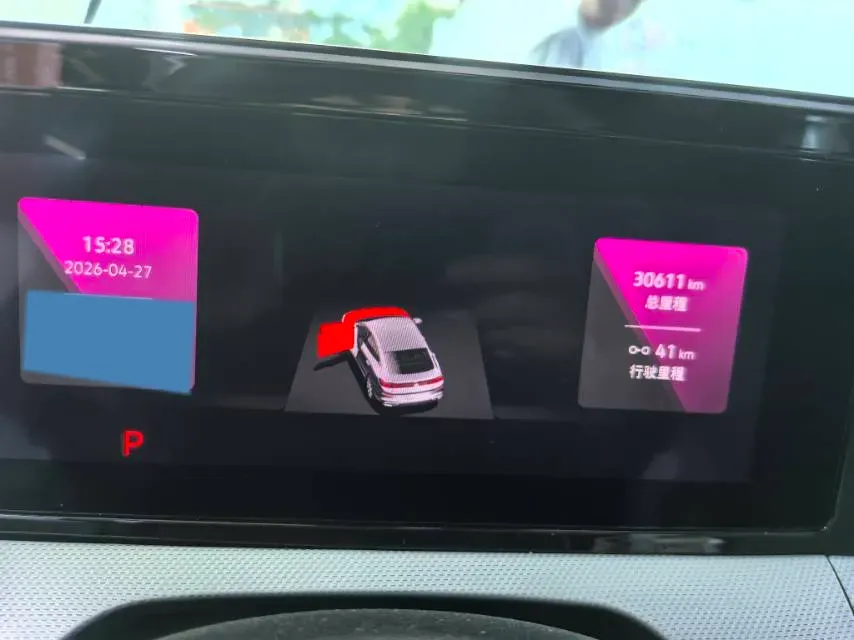 2024 Volkswagen Lamando 1.4T 150HP L4 7DCT,autocango,china used car exporter,china ev exporter,chinese used car exporter,chinese used ev exporter